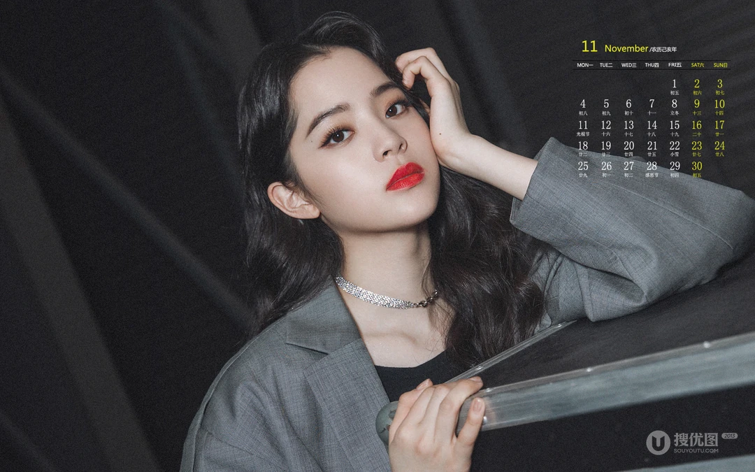 微卷长发美女欧阳娜娜高清正装西服桌面壁纸图片