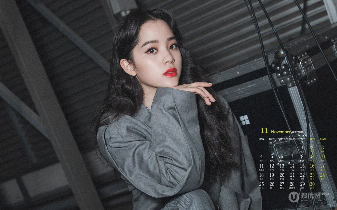 微卷长发美女欧阳娜娜高清正装西服桌面壁纸图片