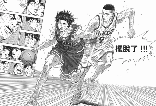 漫画《灌篮高手》高清篮球场竞技黑白插画图片
