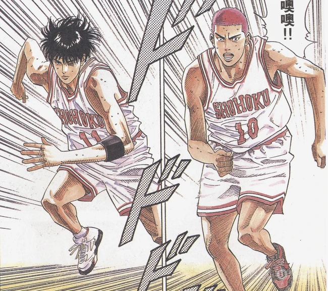 80后回忆&ldquo;灌篮高手&rdquo;彩绘插画图片