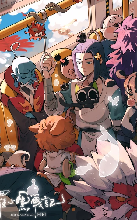 2019热门动漫大电影《罗小黑战记》插画图片