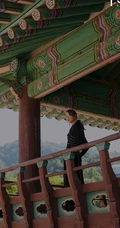 杜若溪带拉链连衣长裙酷黑风格登《爱装时尚》杂志写真图片