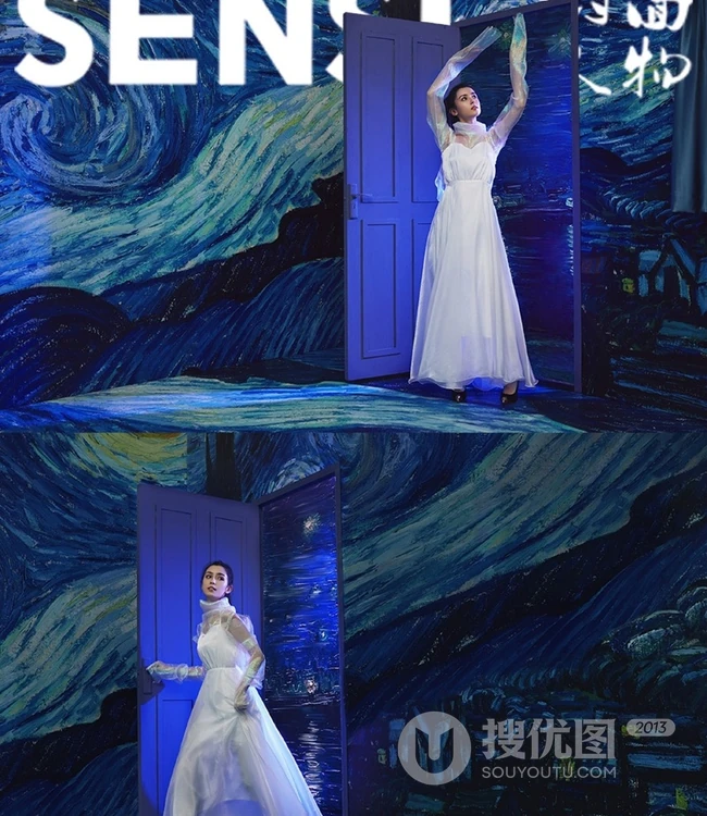 新疆女生哈妮克孜杂志写真大片，未来无限可能的新晋女星
