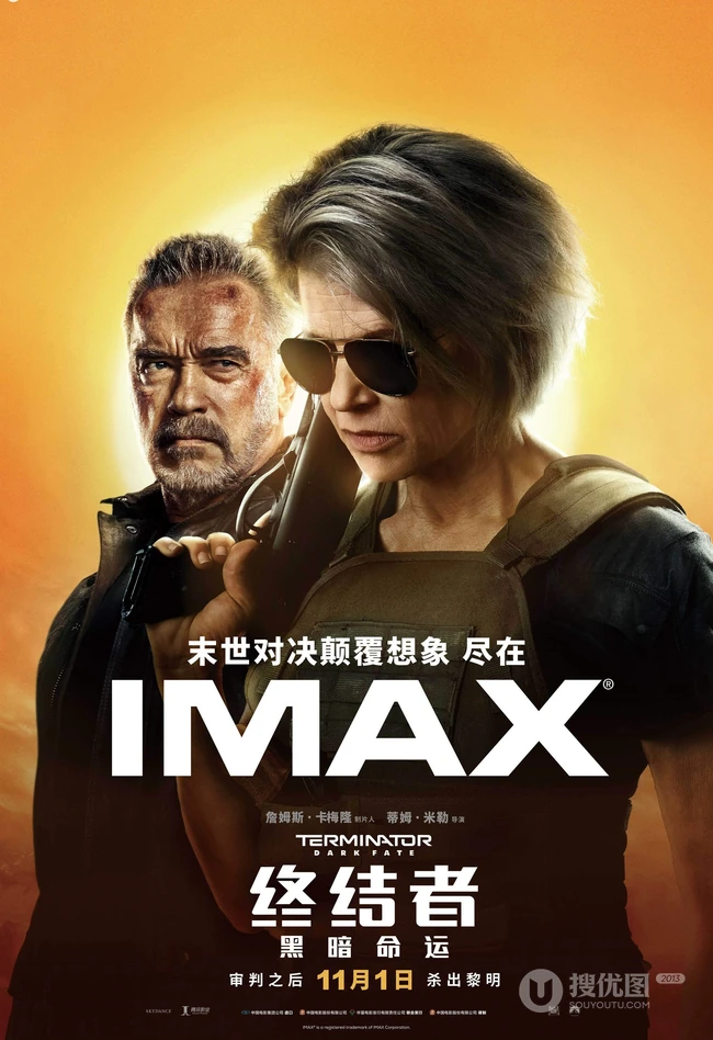2019《终结者：黑暗命运》超清海报，阿诺&middot;施瓦辛格再续经典