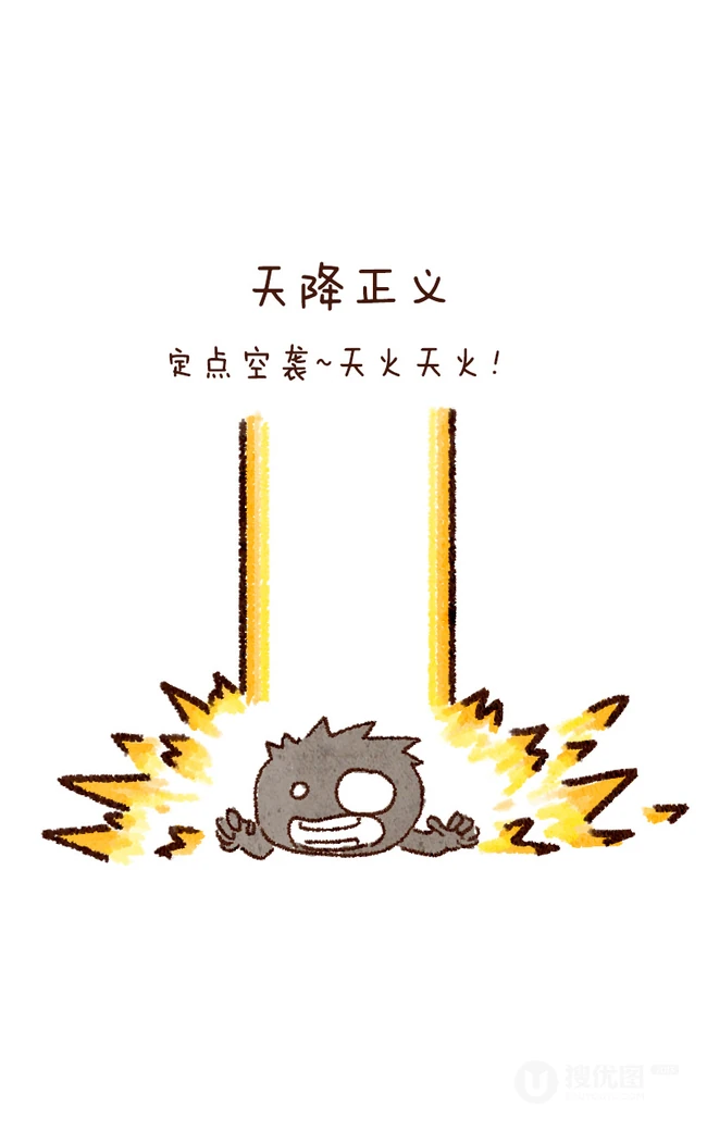 大吉大利今晚吃鸡&mdash;吃鸡游戏绝地求生Q版人物合集