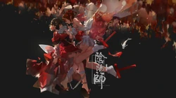 日式RPG手游&ldquo;阴阳师&rdquo;宣传版PC电脑壁纸