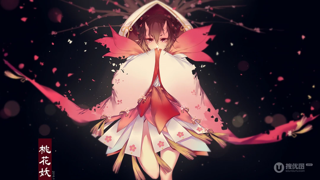 日式RPG手游&ldquo;阴阳师&rdquo;宣传版PC电脑壁纸