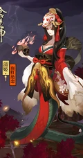 卡牌游戏&ldquo;阴阳师&rdquo;代表性角色手机壁纸图片
