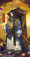 卡牌游戏&ldquo;阴阳师&rdquo;代表性角色手机壁纸图片