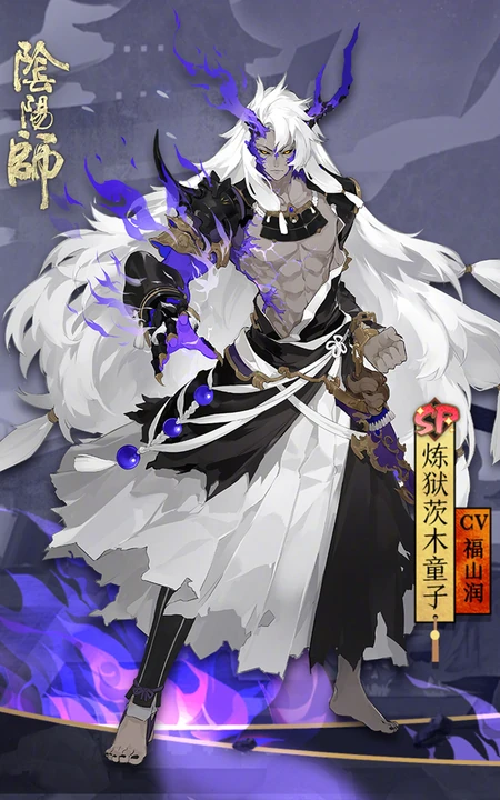 卡牌游戏&ldquo;阴阳师&rdquo;代表性角色手机壁纸图片