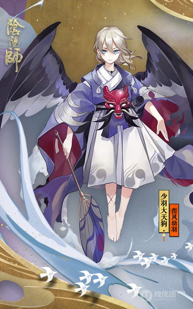 卡牌游戏&ldquo;阴阳师&rdquo;代表性角色手机壁纸图片