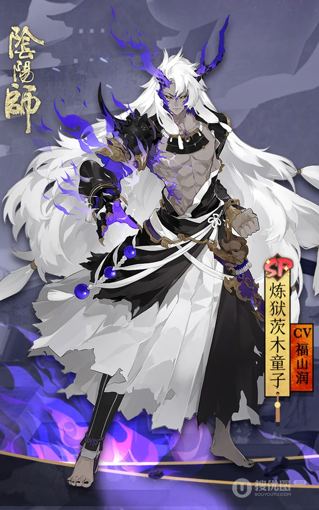 卡牌游戏&ldquo;阴阳师&rdquo;代表性角色手机壁纸图片