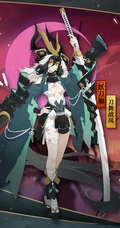 卡牌游戏&ldquo;阴阳师&rdquo;代表性角色手机壁纸图片