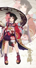 网易最新手机游戏《阴阳师》全职业角色高清画像手机壁纸