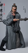 2019版《新神雕侠侣》主要角色定妆宣传照