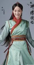2019版《新神雕侠侣》主要角色定妆宣传照