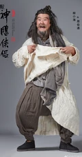 2019版《新神雕侠侣》主要角色定妆宣传照
