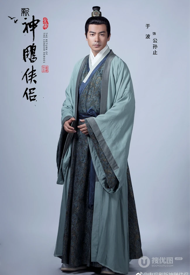 2019版《新神雕侠侣》主要角色定妆宣传照