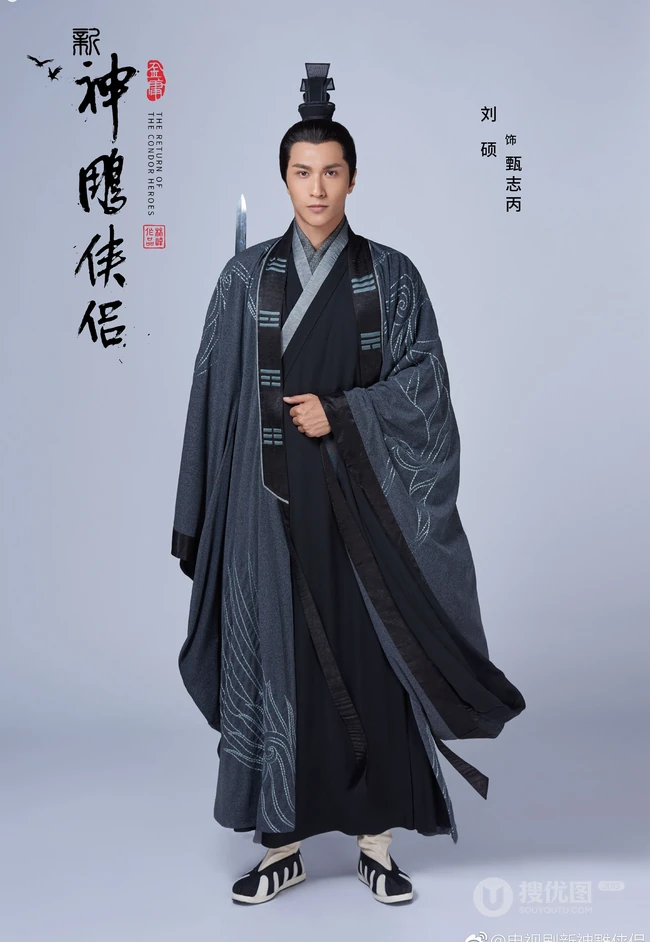 2019版《新神雕侠侣》主要角色定妆宣传照