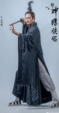 2019版《新神雕侠侣》主要角色定妆宣传照
