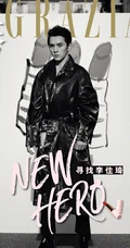 帅哥李佳琦个性潮流秋冬装《红秀》杂志写真大片