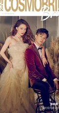 徐璐、张铭恩《时尚新娘》杂志写真大片，恩爱甜蜜又浪漫