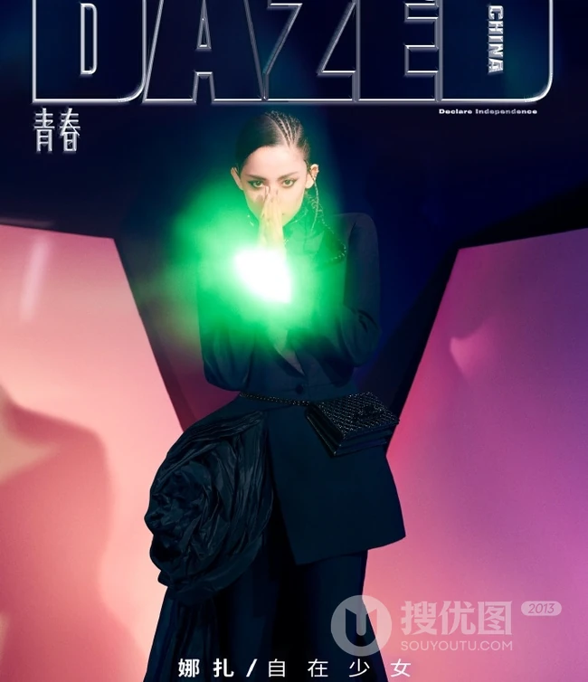 古力娜扎酷美个性时尚《DAZED》杂志写真大片