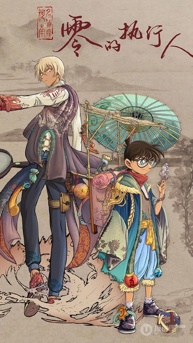 动漫电影版《名侦探柯南》之零的执行人海报类手机壁纸