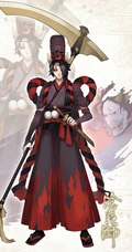 阴阳师角色人物酷酷的海报系列手机壁纸