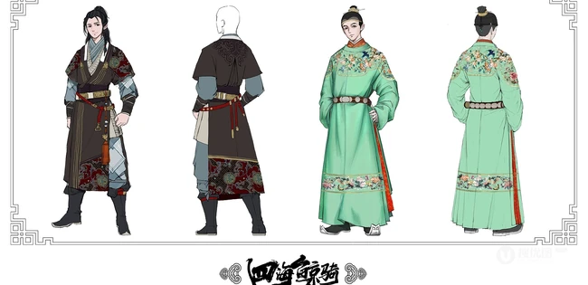 国内动漫四海鲸骑角色人物手绘原稿图片