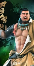 四海鲸骑第二季登场人物高清图片