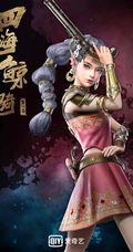 四海鲸骑第二季登场人物高清图片