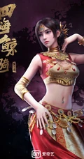 四海鲸骑第二季登场人物高清图片