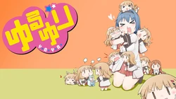 日漫《摇曳百合》剧中女中学生角色人物的高清壁纸