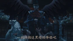 腾讯游戏-逆战阴阳师版本炫酷壁纸图片