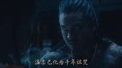 腾讯游戏-逆战阴阳师版本炫酷壁纸图片
