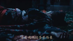 腾讯游戏-逆战阴阳师版本炫酷壁纸图片