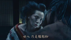 腾讯游戏-逆战阴阳师版本炫酷壁纸图片