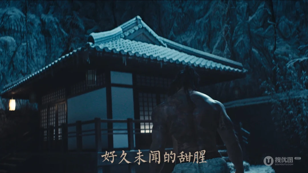 腾讯游戏-逆战阴阳师版本炫酷壁纸图片