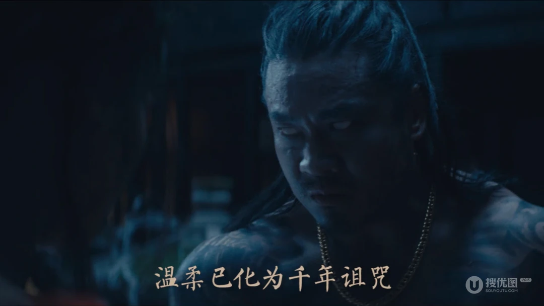 腾讯游戏-逆战阴阳师版本炫酷壁纸图片