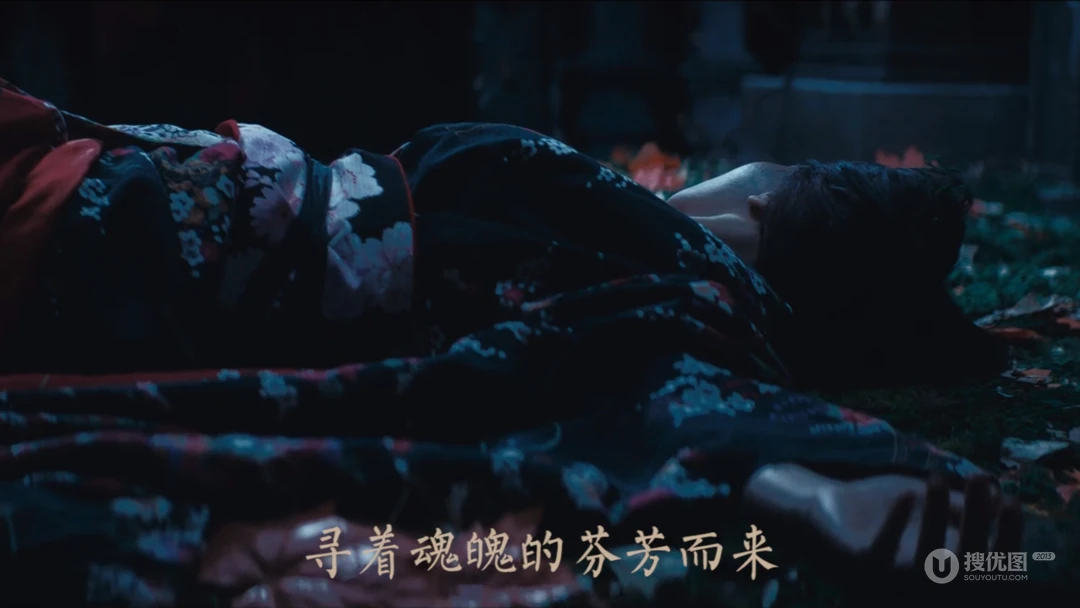 腾讯游戏-逆战阴阳师版本炫酷壁纸图片