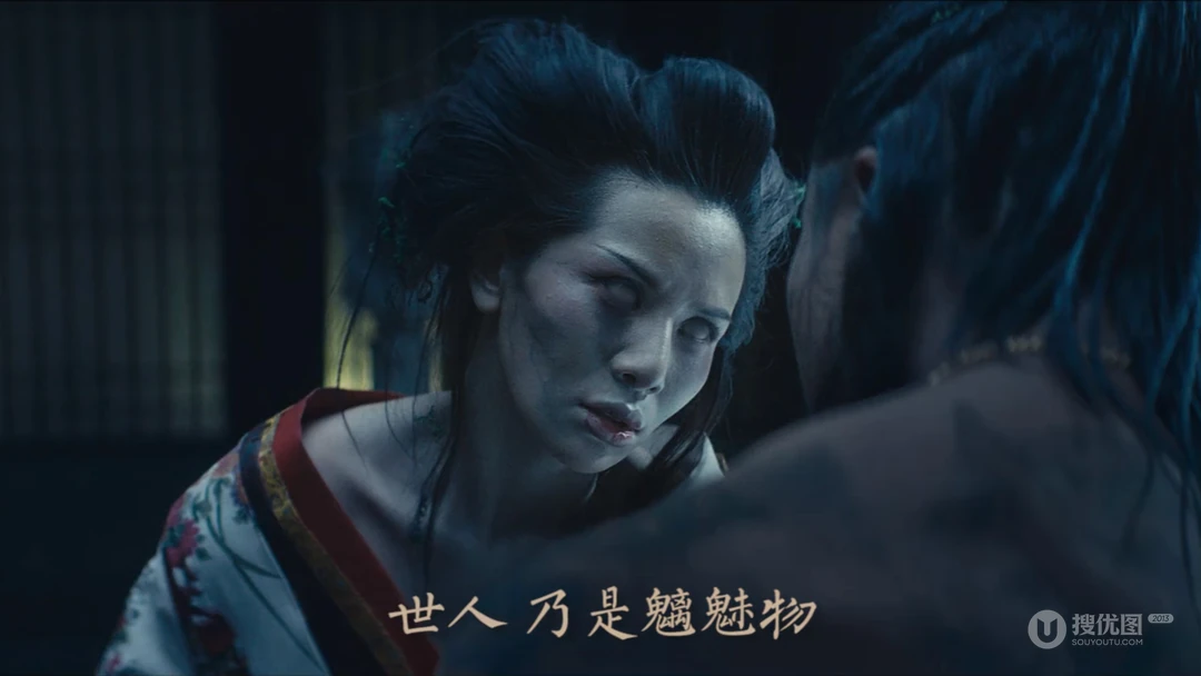 腾讯游戏-逆战阴阳师版本炫酷壁纸图片