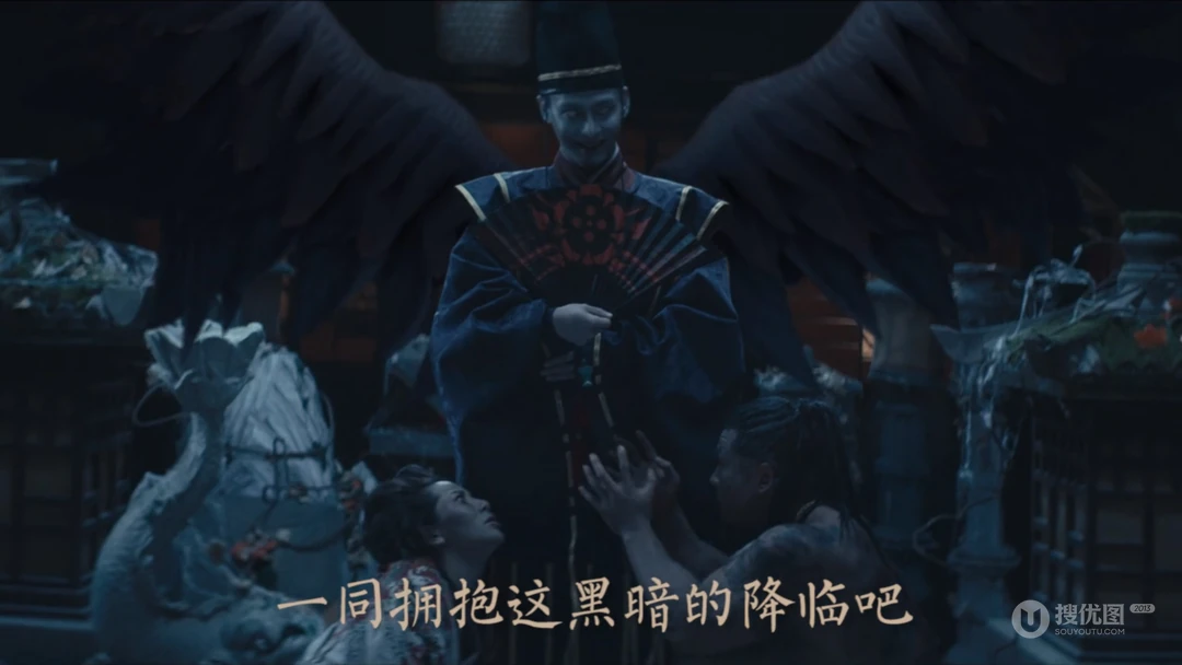 腾讯游戏-逆战阴阳师版本炫酷壁纸图片