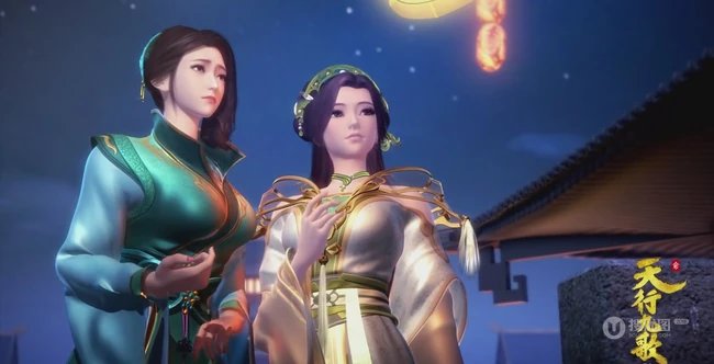 动漫天行九歌女性人物角色唯美的画风图片合集
