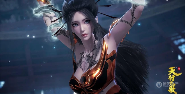 动漫天行九歌女性人物角色唯美的画风图片合集