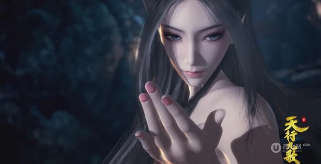 动漫天行九歌女性人物角色唯美的画风图片合集
