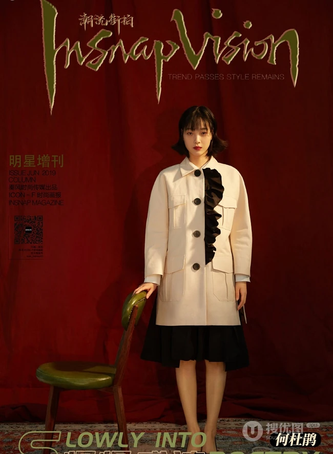 何杜娟《时尚画报》杂志写真大片，复古风画面年代感极强