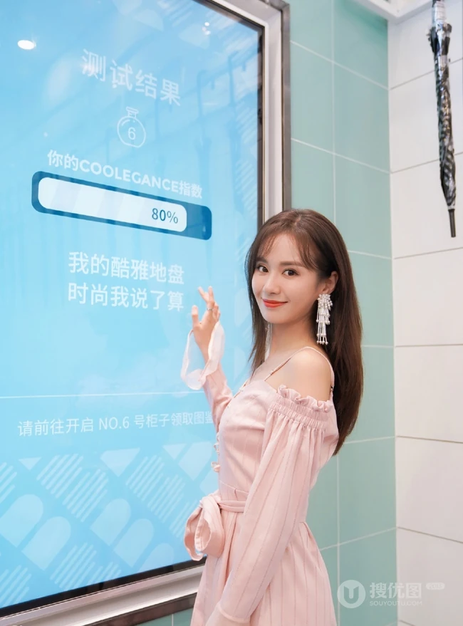 郑合惠子BeLLE百丽宣传写真大片，清新连衣裙灵动可人