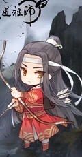 魔道祖师连环画版的Q版人物角色图片