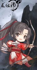 魔道祖师连环画版的Q版人物角色图片